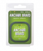 Поводковый материал E-S-P ANCHOR BRAID - Weed Green / 10m