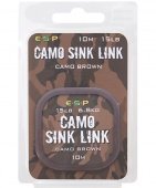 Поводковый материал E-S-P CAMO SINK LINK Camo Brown / 10m