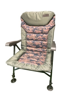 Кресло с подлокотниками SKILLS Camo High Arm Chair
